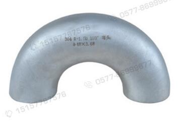 180度不銹鋼彎頭 180度不銹鋼彎頭